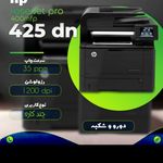شارژ کارتریج در محل