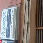 دکتر آزیتا ناصری