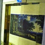 فروش نصب و تعمیر آسانسور