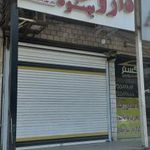داروخانه دکتر رضایی بدحساب