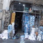 سوپرمارکت سالاری