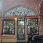 چلوکبابی حاج علی خویی