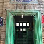 امامزاده نورالله