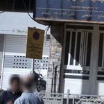 ایستگاه تاکسی