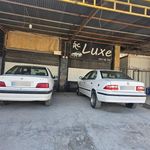 بازار خاکی