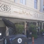 کبابی فرد اطمینان