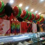 شیرینی هدیه