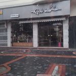 گل فروشی چالوس ، ارسال گل به محل