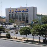 همشهری