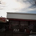 غذای چهارفصل