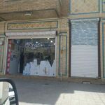 دکتر همتیان