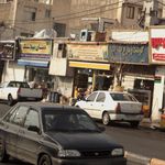 فروشگاه ترشیجات دایی محمد