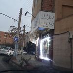 بازارچه امیرکبیر