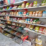 برنج فروشی رجبی