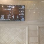 کبابی فرد اطمینان