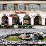 کتابخانه ملی رشت