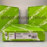 لوازم یدکی نوید