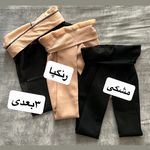 لباس زیر سعادت