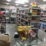 هانتر مارکت لبنیات سنتی و مواد غذایی