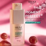 محصولات مراقبتی زیبایی پوست و مو تراست