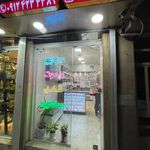 سوئیچ کددار و کلیدسازی کلیدلند (24ساعته)