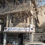 فروشگاه بزرگ باطری آرمینا