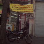 کترینگ طعمی نو
