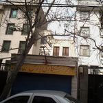 شیشه آینه دانیال
