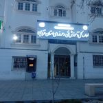 سازمان همیاری شهرداریهای استان قزوین