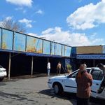 کارواش و کلینیک خودرو آریان