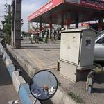 عماد
