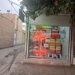کافینت لبخند