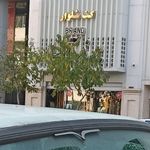 کت شلوار مدایران