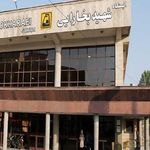 ایستگاه مترو بخارایی