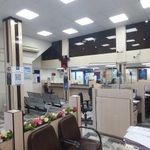 بانک صادرات شعبه آزادی