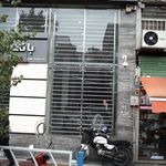 بانک سپه ( شعبه جمهوری )