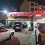 تعمیرگاه گلستانی