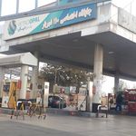 عماد