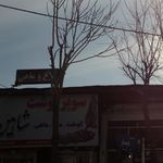فروشگاه پروتئینی عرشیا