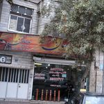 تاکسی سرویس ماهان