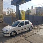 کارواش برف