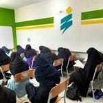 موسسه آموزشی اندیشه عارف