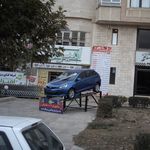 فروشگاه امیران