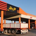 پمپ بنزین آهنجان