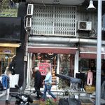 کیف و کفش آذینه