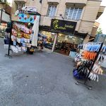 کیف و کفش بزرگ هامون