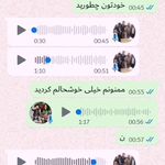محصولات ارگانیک و تخصصی فوراور امریکا