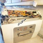 ماشین لباسشویی و ظرفشویی حاجی