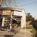 لوازم یدکی موتور سیکلت ابراهیمی