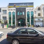 بانک ملی قصرفیروزه - کد: 511
